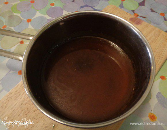 И ввести к соусу, заварив его до слегка густого состояния (я варила минут 5-6). Вкус регулируем на свое предпочтение, можно его делать более сладко-острым, или солоновато-кислым, пробуйте и готовьте на ваш вкус!