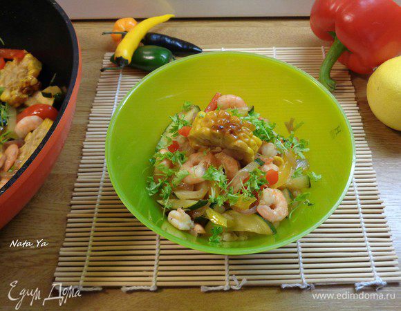 У меня — с рассыпчатым рисом.

Приятного аппетита!