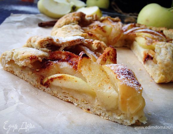 И кусочек...