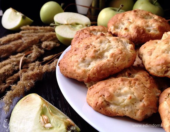 А еще, подобное печенье есть у Светланы (Стелла) — очень рекомендую его попробовать!
Светочка, обязательно доберусь с отчетом!
http://www.edimdoma.ru/retsepty/65910-myagkoe-yablochnoe-pechenie