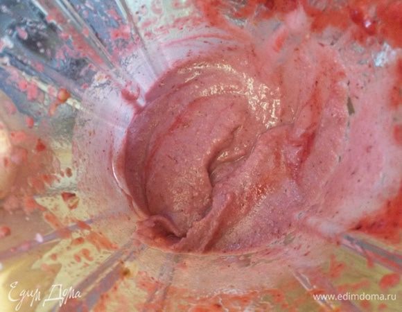 Взбиваем все до однородного, кремового состояния.