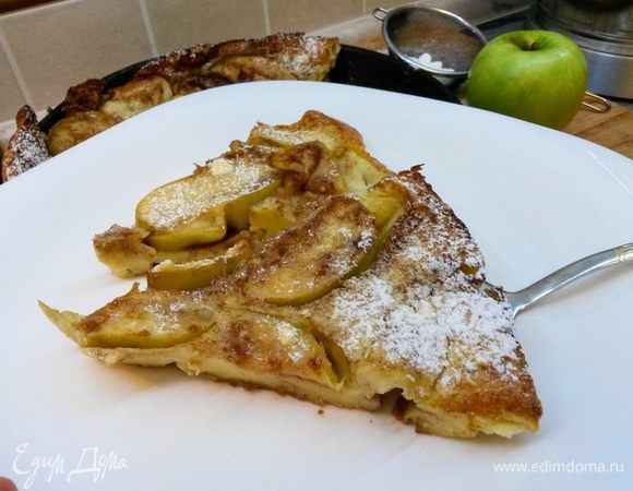 Можно есть как горячим, так и холодным, посыпав сахарной пудрой. Мне в холодном виде нравится больше.
Приятного аппетита!