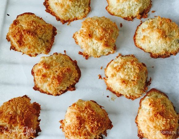 Готовые макарон остужаем на решетке.