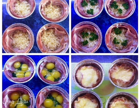 На дно формочки укладываем немного тертого сыра, несколько листиков петрушки.
Аккуратно разбиваем по 4 перепелиных яйца, по желанию солим, перчим.
Отправляем в разогретую духовку минут на 10-15.
Следим, когда яйца будут практически готовы, посыпаем еще раз сверху тертым сыром и еще минут на 3-5 отправляем в духовку.  