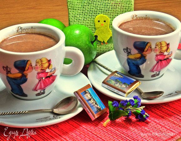 Прекрасно согревает вкусный напиток.