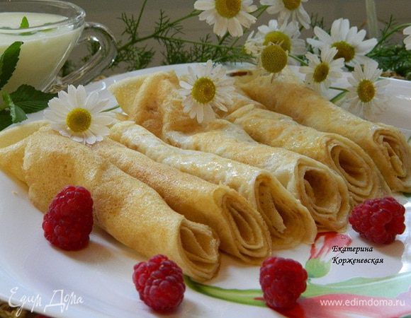 Приятного аппетита!