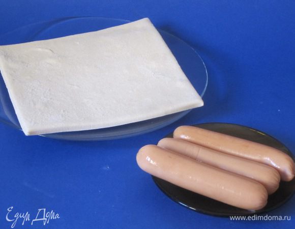 Подготовить продукты.