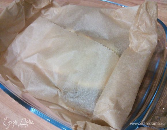 Запакуйте в карман и поставьте на 4 часа в холодильник. 