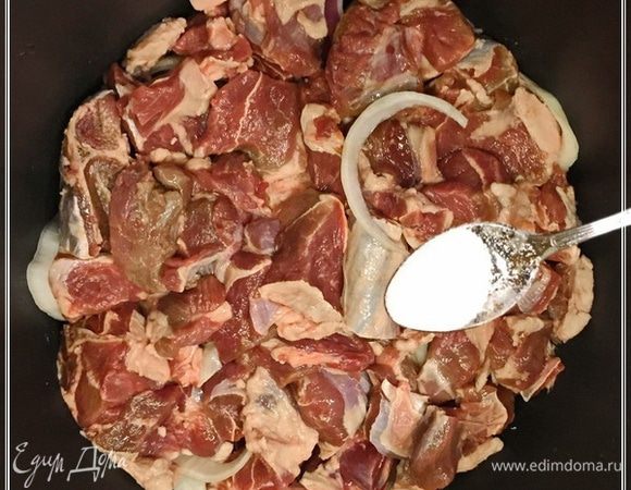 Опять мясо и опять посолить.