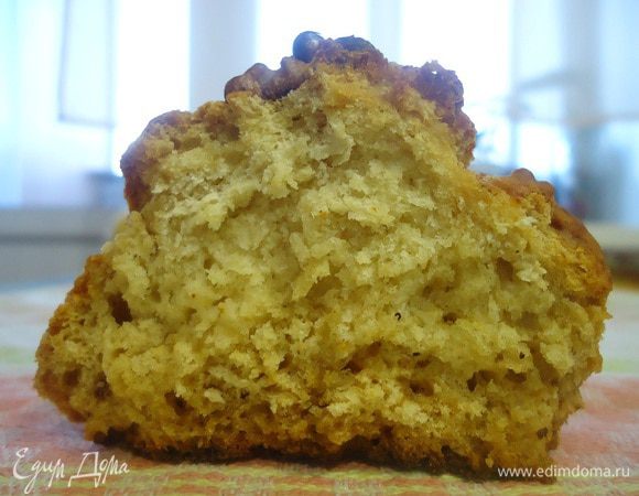 Вот и разрез...