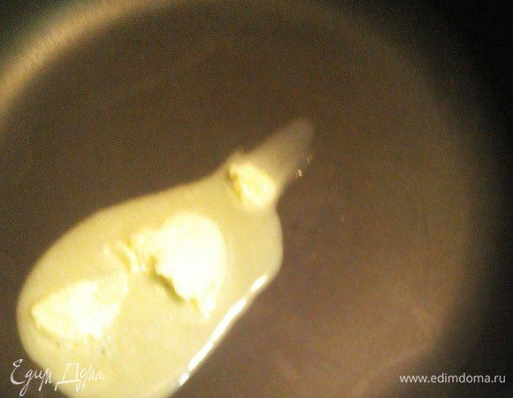 Растопить масло.