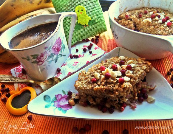 Очень вкусно с кофе!