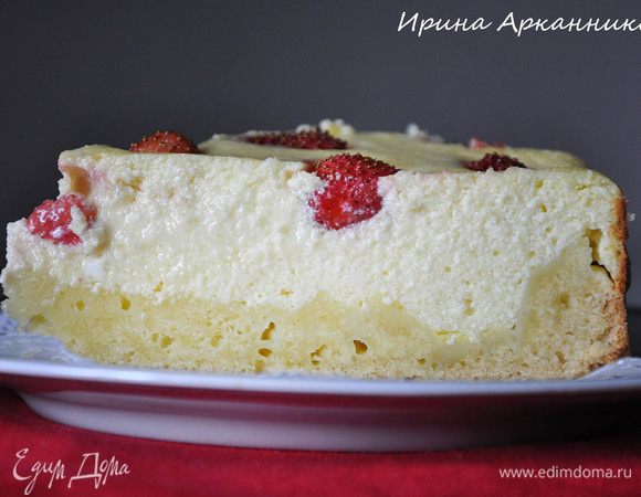 Вытащить из духовки и полностью остудить. Затем можно разрезать.