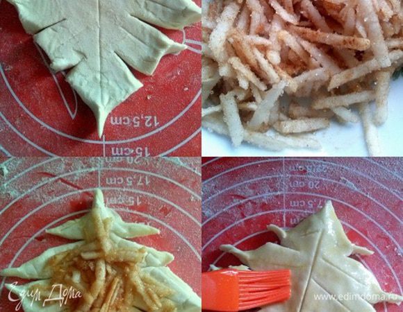 Каждый пласт теста разрезать на 6 квадратов. По каждому квадрату сделать разрезы, имитирующие разрезы листика, кончики немного оттянуть и прижать.
Теперь займемся начинкой. Яблоко натереть на крупной терке. Добавить смесь специй и сахар. Специи добавляйте постепенно, т.к. у каждого свои вкусы. Начинку выложить на листик. Сверху положить второй листик и хорошо прижать. Верх листика смазать взбитым яйцом.