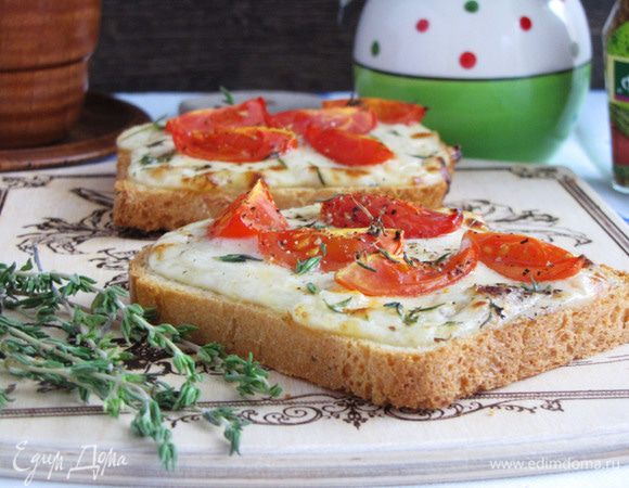 Волшебного утра! Приятного аппетита!