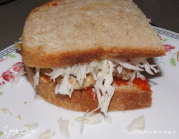 Накрыть вторым куском хлеба. 