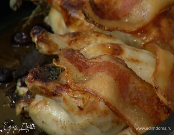 Готовым цыплятам дать 5 минут отдохнуть, чтобы сок остался в мясе.