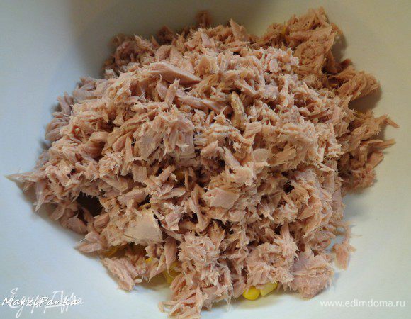 Тоже самое проделать с тунцом.