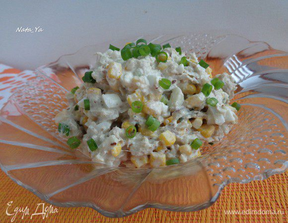 Заправить салат майонезом (можно пополам со сметаной) или оливковым маслом. 

Салат получился сочный, с приятным орехово-яблочным послевкусием.

Приятного аппетита!