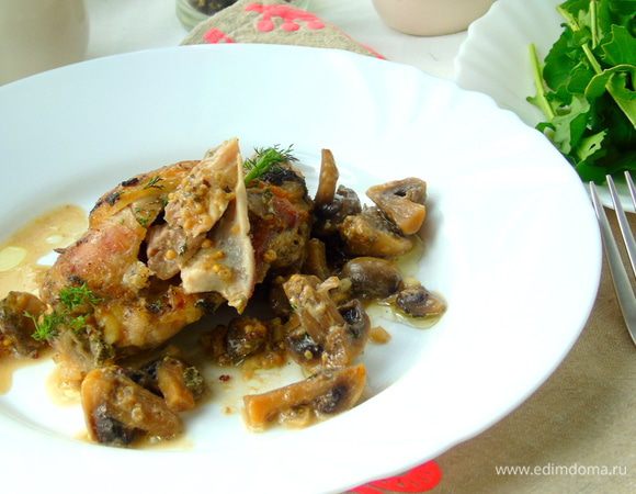 И сразу же подаем.....