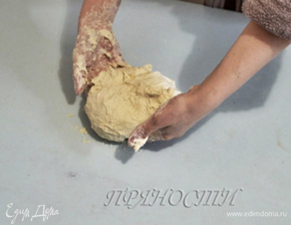 Повторяем процедуру снова и снова.