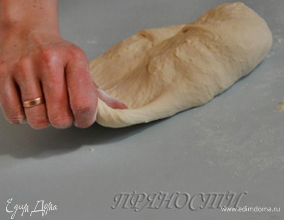 Поворачиваем немного вокруг своей оси и повторяем процедуру...