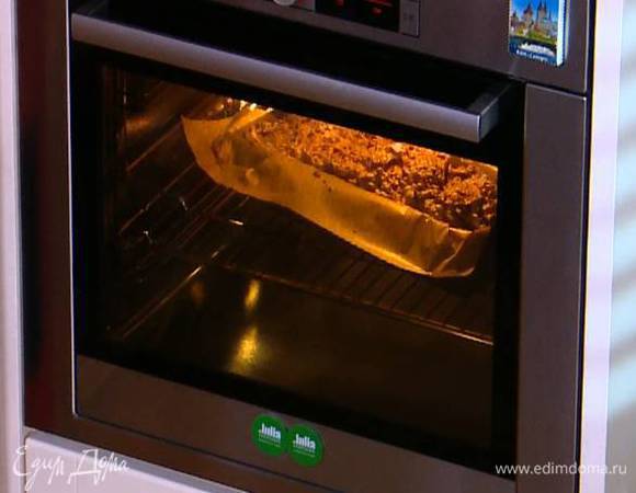 Выпекать в разогретой духовке 30 минут.