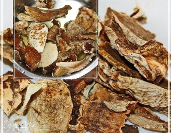 Грибы. У меня были белые, закарпатские. Духовитые, я вам доложу, до необыкновенности. Их надо замочить. В холодной и чистой воде. И пусть постоят часок, второй.