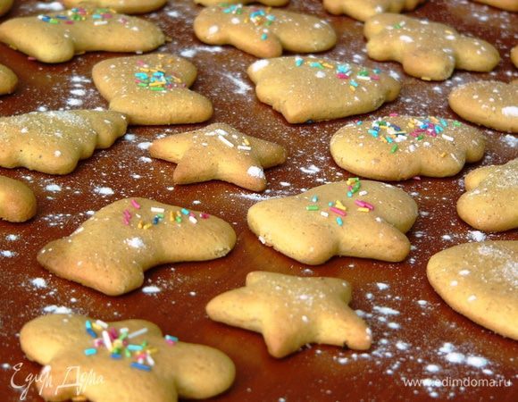 Подавать с чаем! 