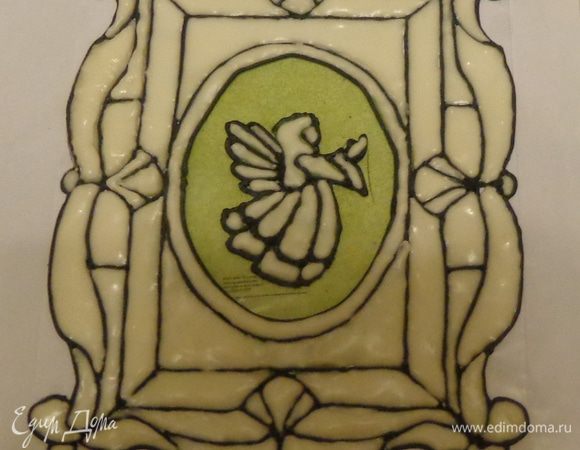 Вот что получается на первом этапе работы.