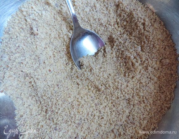 Перемешиваем до полной однородности массы.