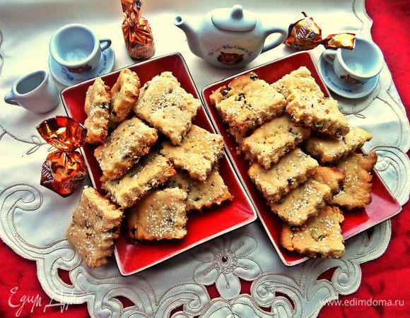 Приглашаем всем к чаю!