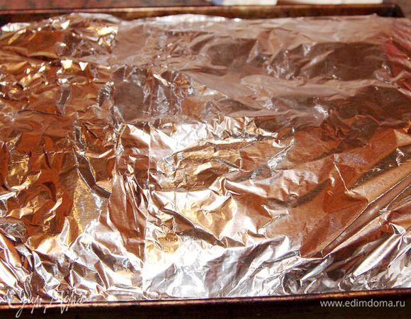 Запечатываем плотненько фольгу...