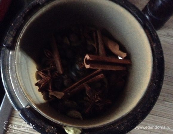 Все частями смолоть в кофемолке.