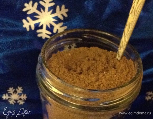 Переложить в герметичную посуду, использовать согласно рецепту.