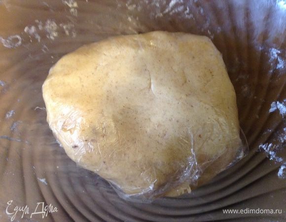 Накрыть пленкой и отправить на час в холодильник