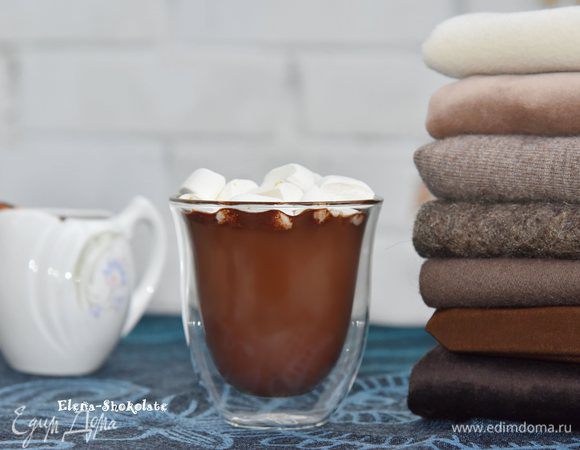 Угощайтесь и с удовольствием согревайтесь!