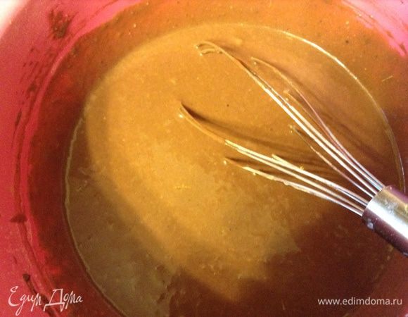 Соединить все вместе, должно быть как густая сметана. 