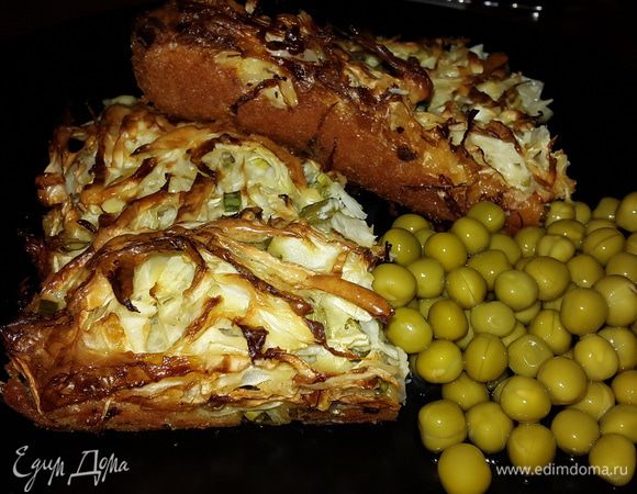 Приятного аппетита!