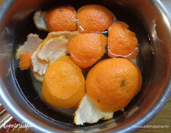 Налить воды.