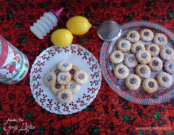 Приятного аппетита!