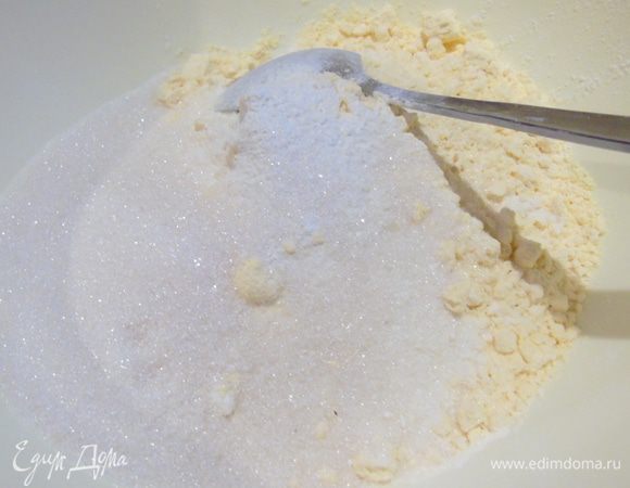 Смешайте все сухие ингредиенты.