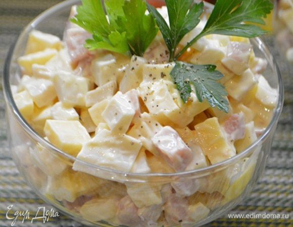 Приятного аппетита! И с Наступающим Новым Годом!!