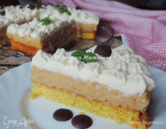 Приятного аппетита!!!