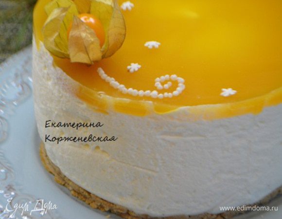 С готового чизкейка снять кольцо и удалить пленку. Украсить по желанию. Можно подавать!