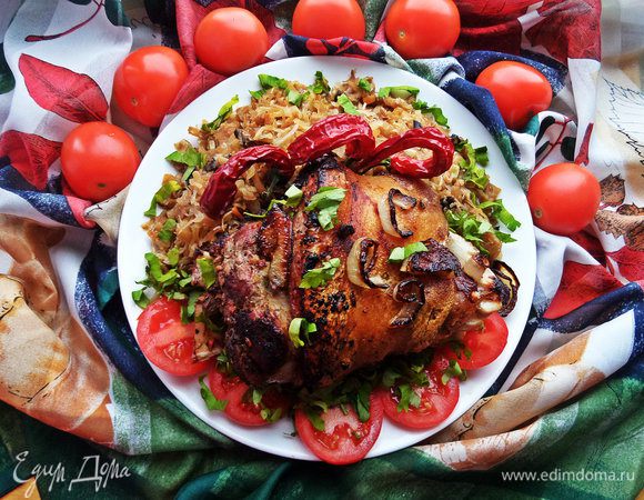 Вот так это выглядит!