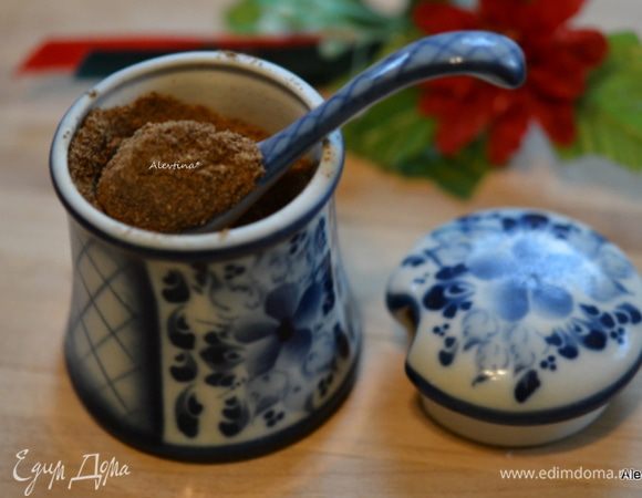 Переложить в контейнер, подписать и хранить в закрытом виде в темном месте. 
Встряхнуть перед употреблением. 