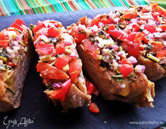 Делим на порции...