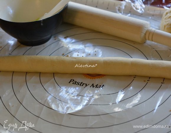 Свернуть рулетом.