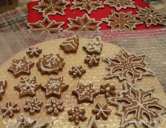 Желаю всем счастливого и волшебного Нового года!!!